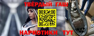 Альфа ПВП Кингисепп