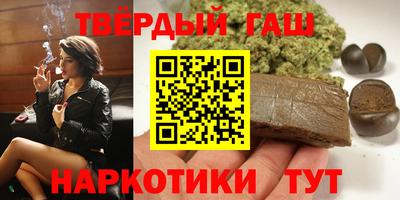 метадон Берёзовский