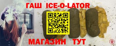 мескалин Кинель