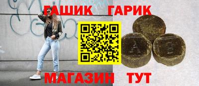 метадон Берёзовский