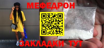 Альфа ПВП Кингисепп