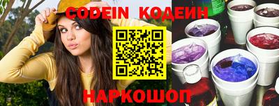 мдма Кимры