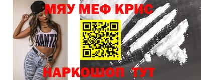 Альфа ПВП Кингисепп