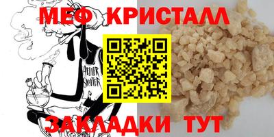 метадон Берёзовский