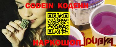 метадон Берёзовский