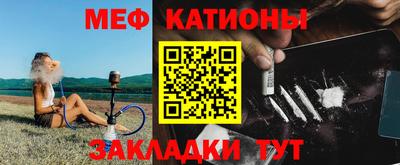 мдма Кимры