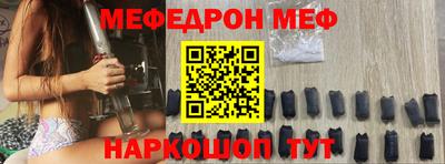 мдма Кимры