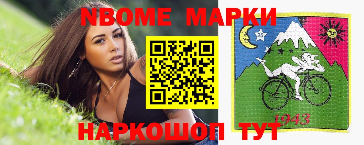 LSD-25 экстази кислота  LSD-25 экстази  Валуйки  ЛСД экстази ecstasy 