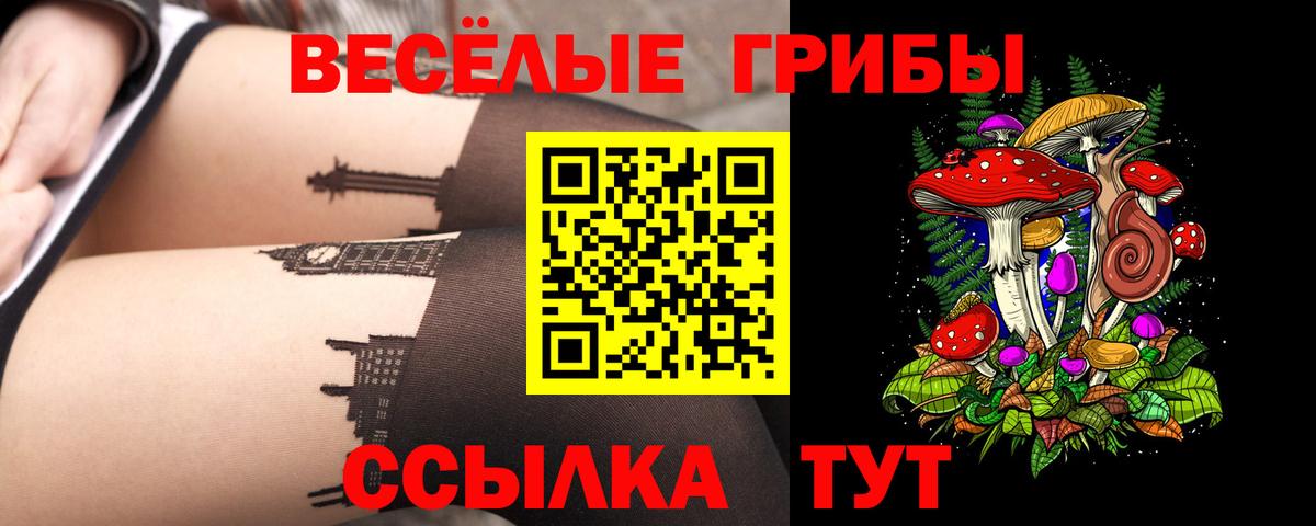 Гашиш  МДМА  Мефедрон   Валуйки  COCAIN  Alpha PVP СК   Меф кристаллы 