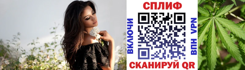 наркота  KRAKEN ONION  Конопля гибрид  Валуйки 
